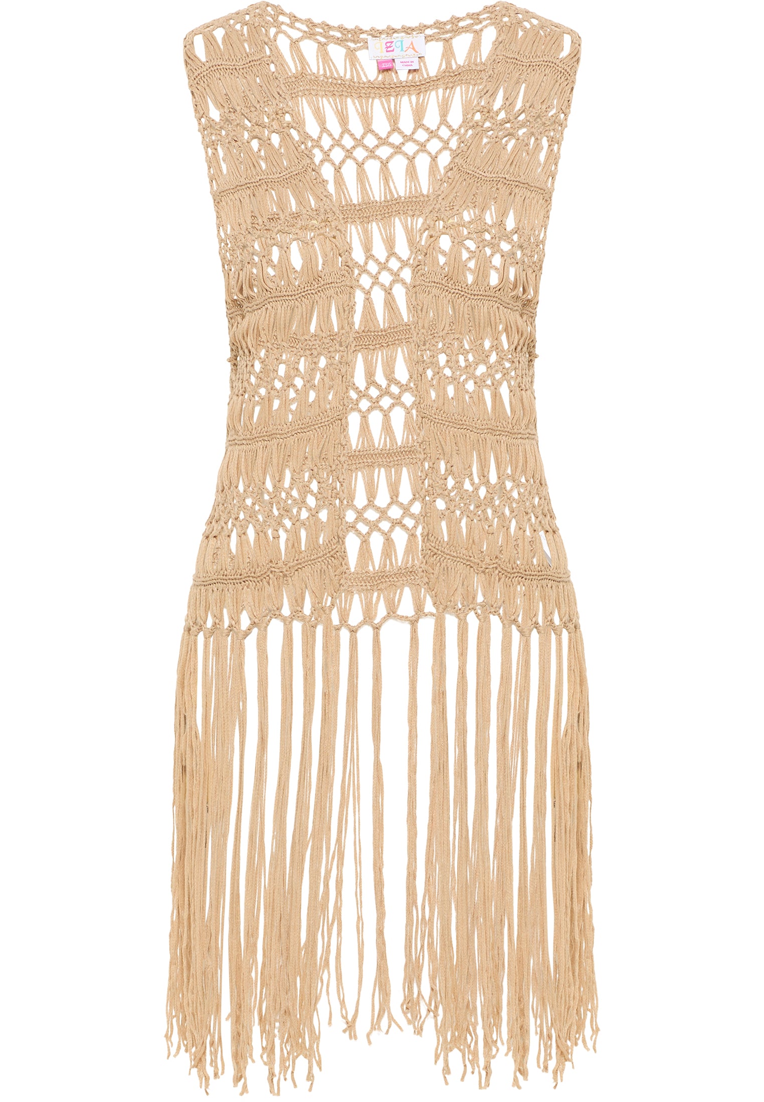 IZIA Women's Knitted Vest