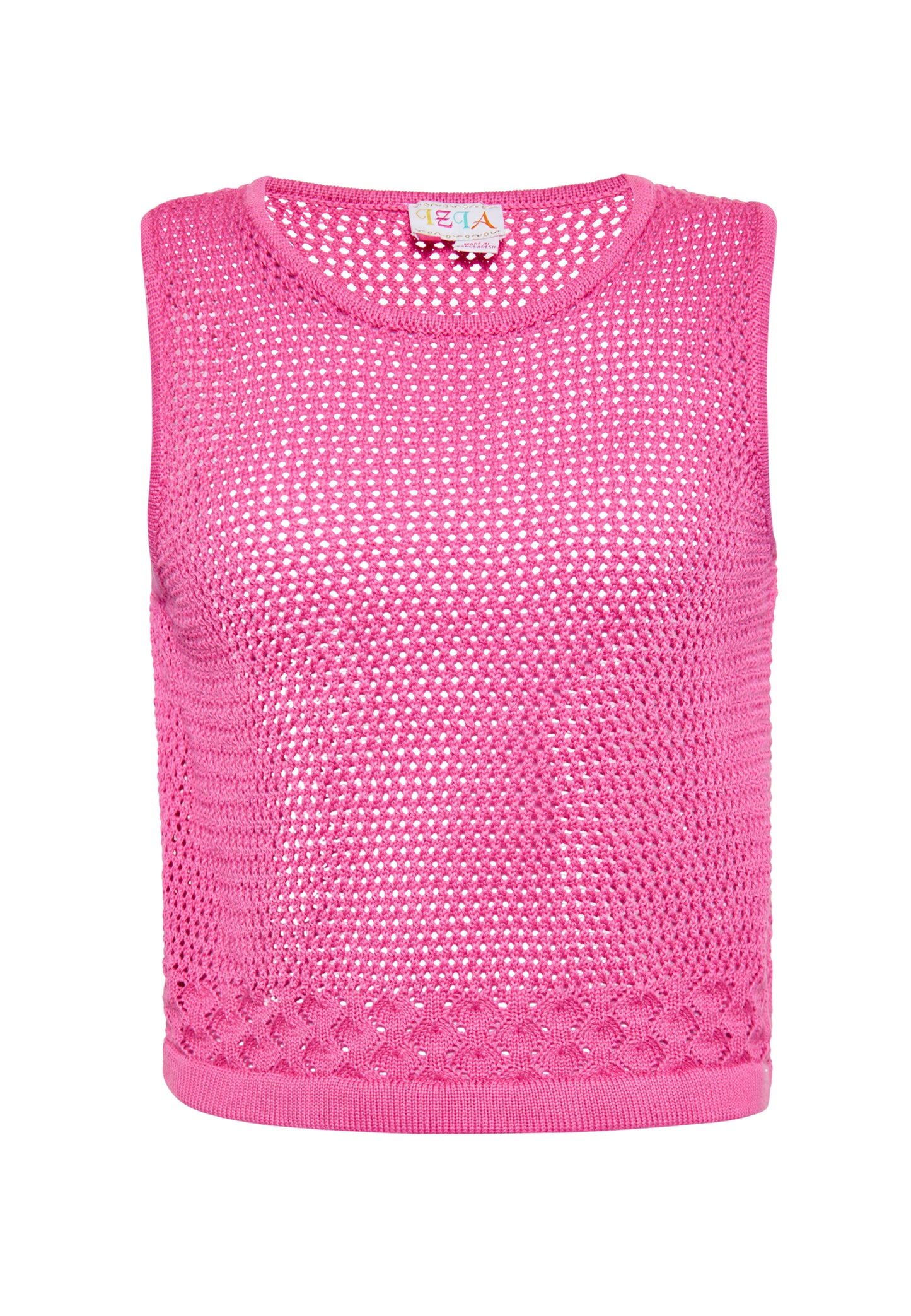 IZIA Women's Tank Top